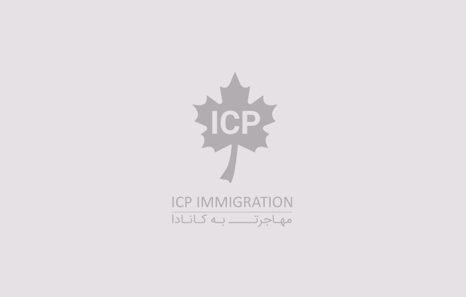 ICP News